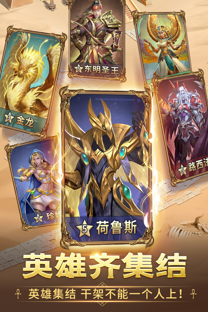 谜题大陆九游版