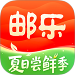 邮乐网app最新版