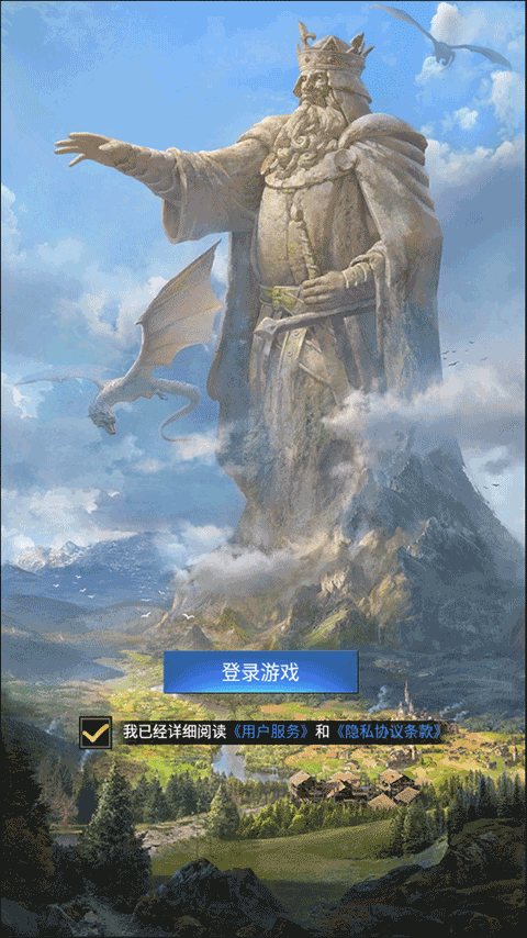 泰拉贝尔九游版