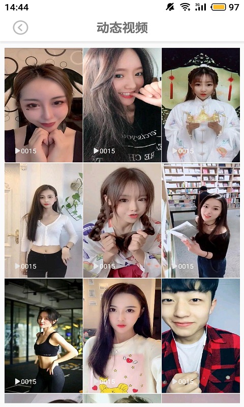 美女图片最新版