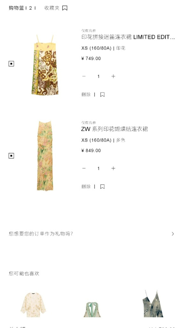 zara
