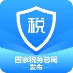 个人所得税