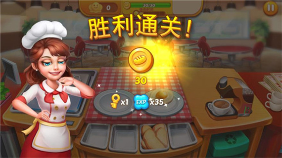 彩虹棉花糖小店手游