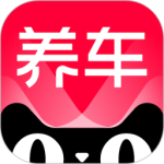 天猫养车最新app