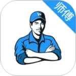 万师傅师傅版app最新版