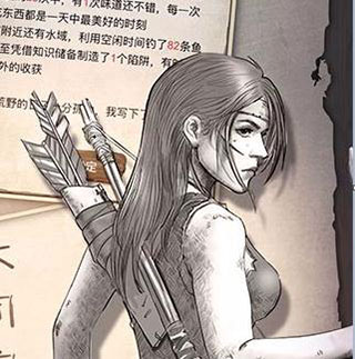 荒野日记孤岛九游版