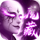 六道轮回（忍界传说0.1折）