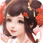 蜀山镇魂曲(0.1折送千充)