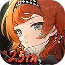 重返未来：1999日服