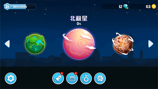 暴爽疯狂赛车九游渠道服