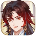 恋恋仙缘测试版