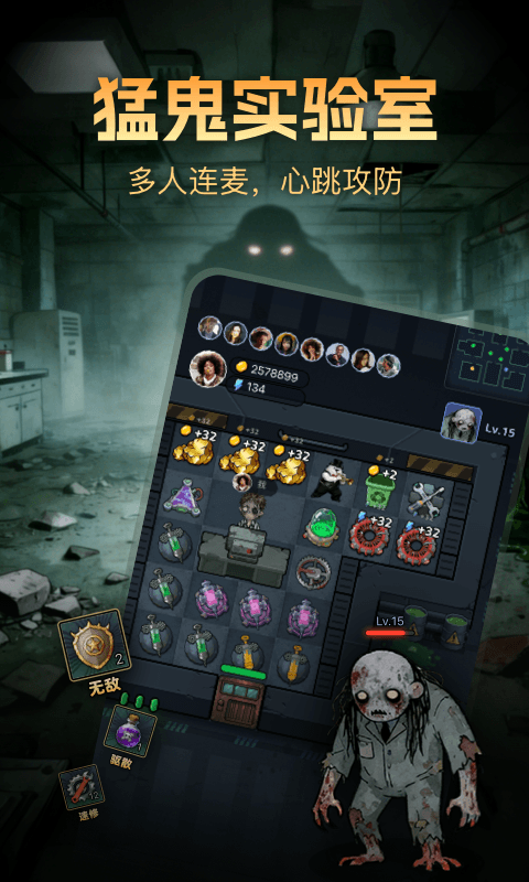 比心app官方版