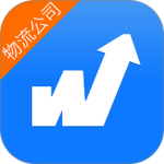 物通网物流公司版官方版