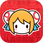 AcFun2024版