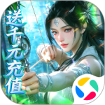 剑舞乾坤（0.05折）