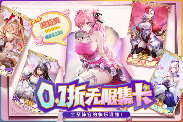 苍空物语折扣版