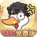 飞弹大侠官方版