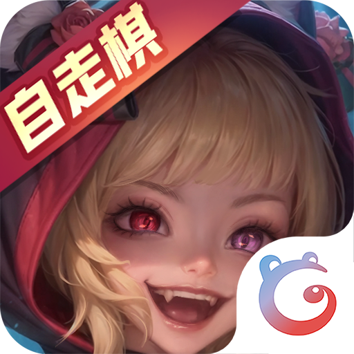 狼人对决百度版