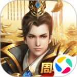 远征手游vivo版