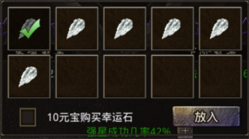 御龙战仙九游渠道服