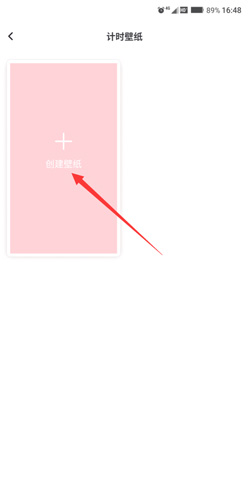 小精灵美化官方版