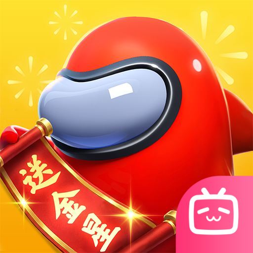 太空杀bilibili版