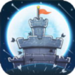 要塞纪元九游版