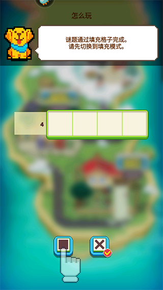 我不是数独最新版