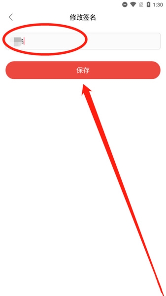 中国青年报app官方版