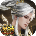 魔域口袋版vivo版