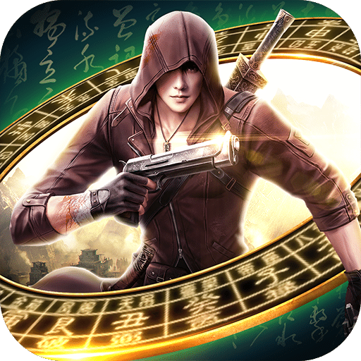 云中奇谭九游版