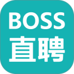 BOSS直聘32位版
