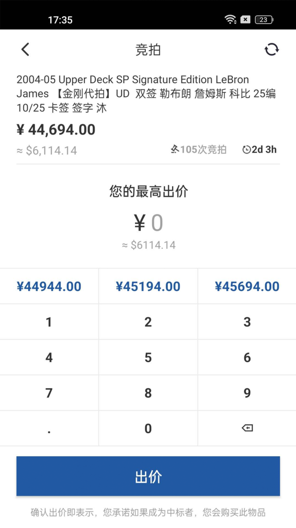 卡淘app最新版