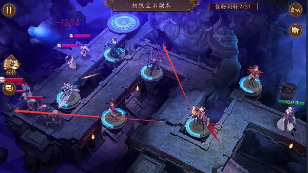 悠唐天下官方版