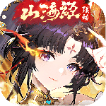 少年三国志(超级福利)