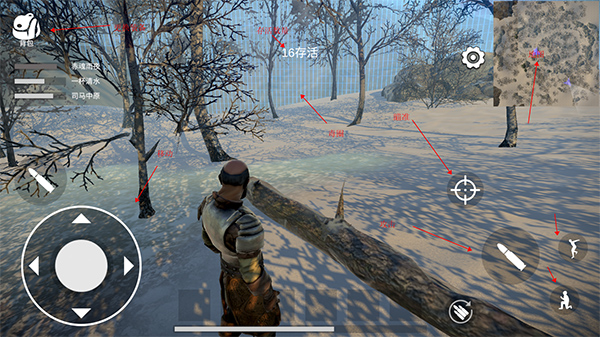 烈魂官方版手游