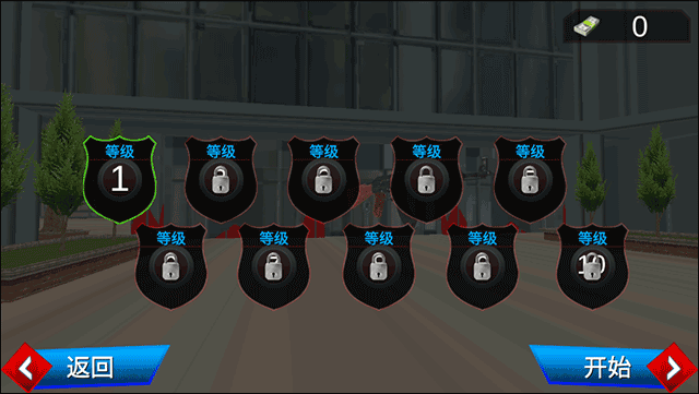 全民巡警模拟器手游