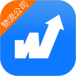 物通网物流公司版官方版