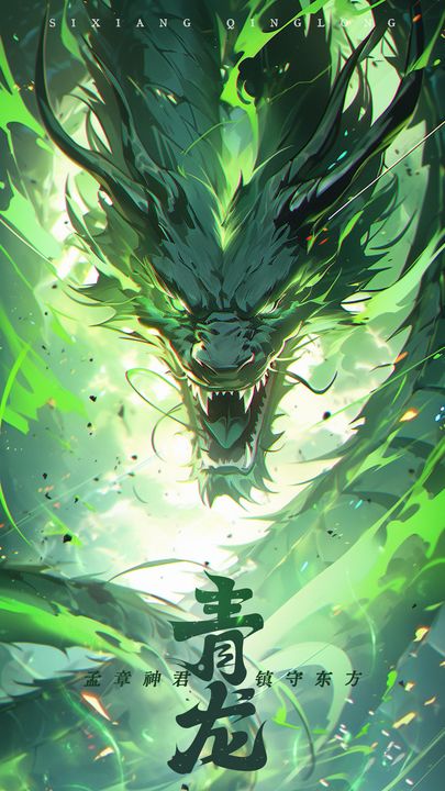 九州八荒录小米版