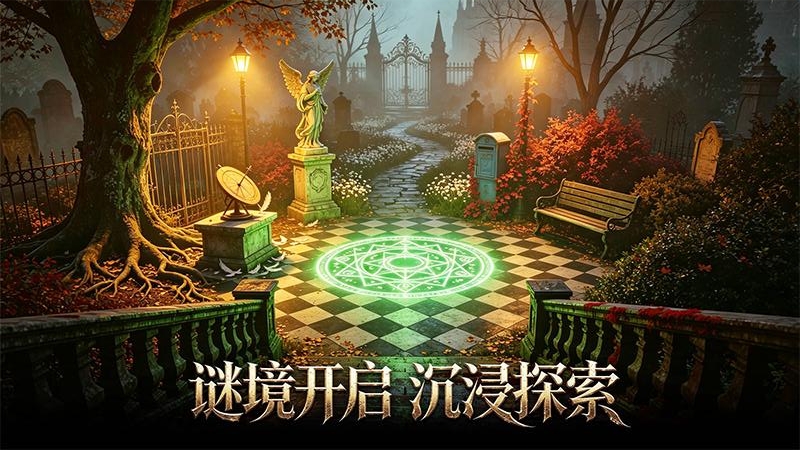 密室逃脱求生系列1极地冒险九游版