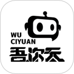 吾次元最新版app