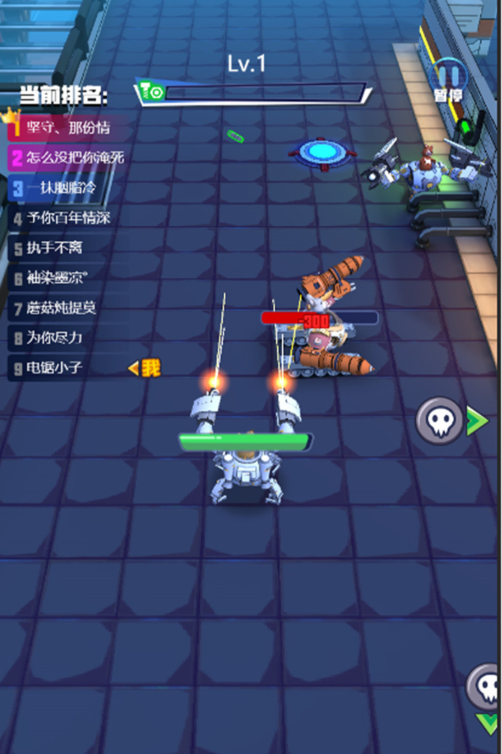 电锯大乱斗之超级机甲九游版