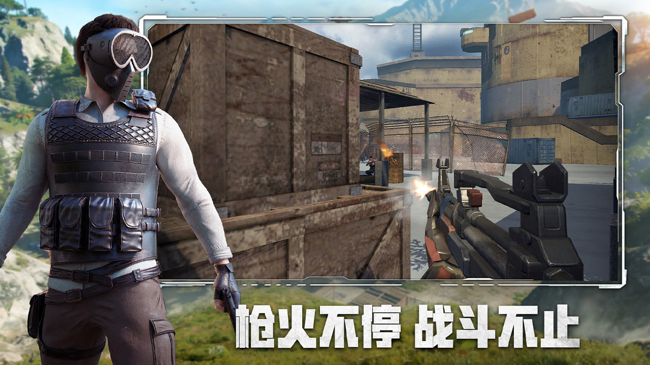 王牌战争b服