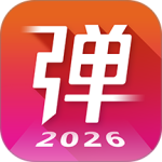 弹琴吧官方版