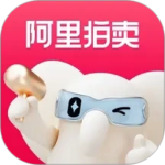 阿里拍卖