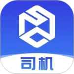 世德物流司机官方app最新版