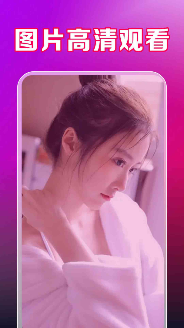 全能视频播放器