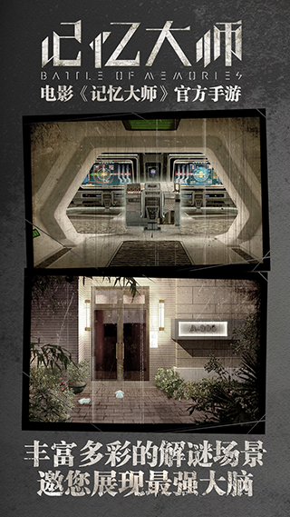 爱丝卡与罗吉的炼金工房：黄昏之空的炼金术士DX