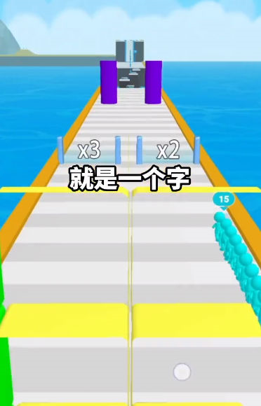 吸血鬼：避世血族-纽约氏族