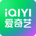 爱奇艺官方版